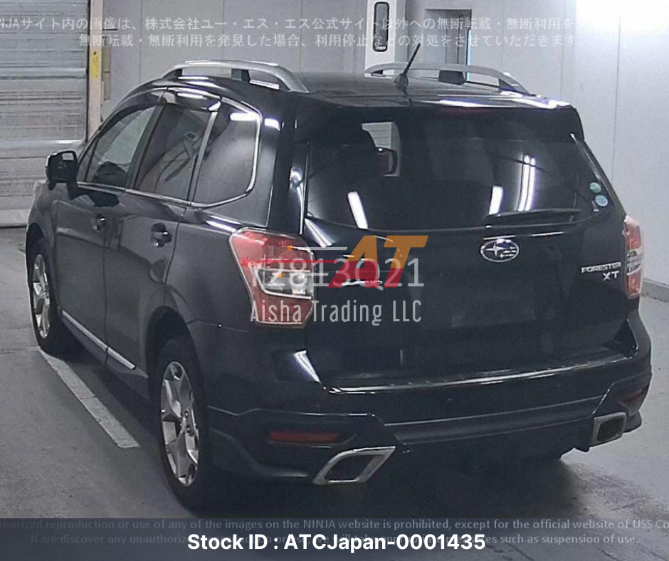 2014 Subaru Forester